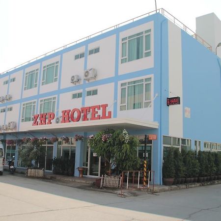 Z.H.P Hotel Ban Khlong Nung المظهر الخارجي الصورة